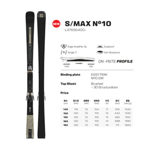 24-25 Salomon (Woman)S/Max N10 Skis with M10 Binding Pre Order